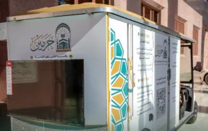 Mobile Religious Services Center Launched at Masjid an Nabawi