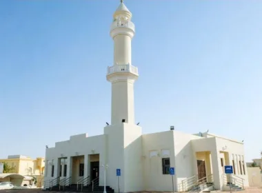 Qais bin Saad bin Ubadah Mosque in Muaither