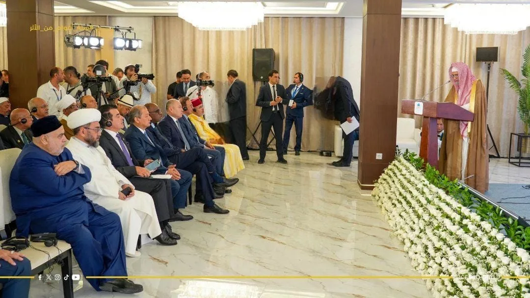 Sheikh Dr. Saleh bin Abdullah bin Humaid, participated in the international conference The Book of the Sahih al Jami' by Imam al Bukhari The Book of the Ummah in the city of Samarkand.