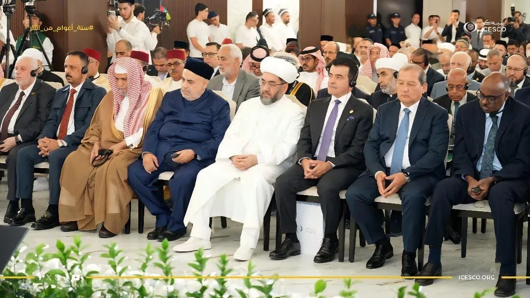 Sheikh Dr. Saleh bin Abdullah bin Humaid, participated in the international conference The Book of the Sahih al Jami' by Imam al Bukhari The Book of the Ummah in the city of Samarkand. 2