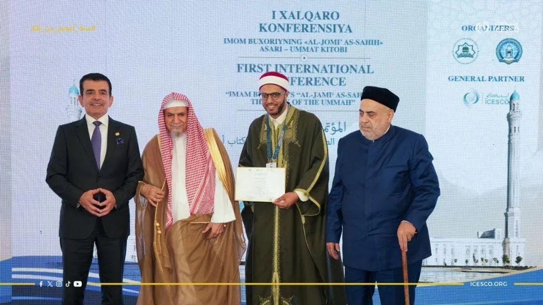 Sheikh Dr. Saleh bin Abdullah bin Humaid, participated in the international conference The Book of the Sahih al Jami' by Imam al Bukhari The Book of the Ummah in the city of Samarkand. 3