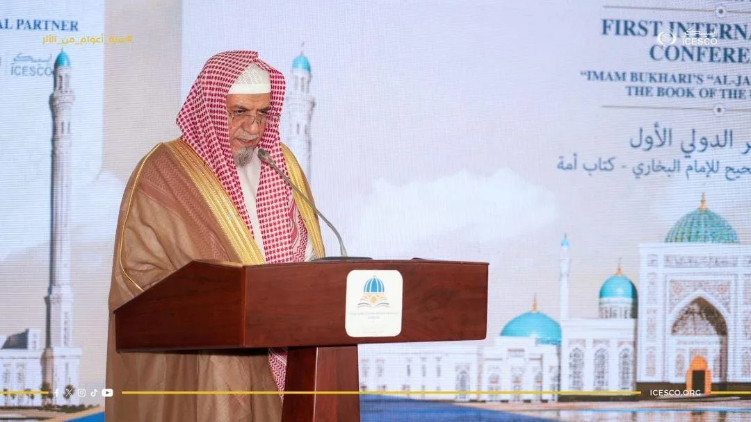 Sheikh Dr. Saleh bin Abdullah bin Humaid, participated in the international conference The Book of the Sahih al Jami' by Imam al Bukhari The Book of the Ummah in the city of Samarkand. 4