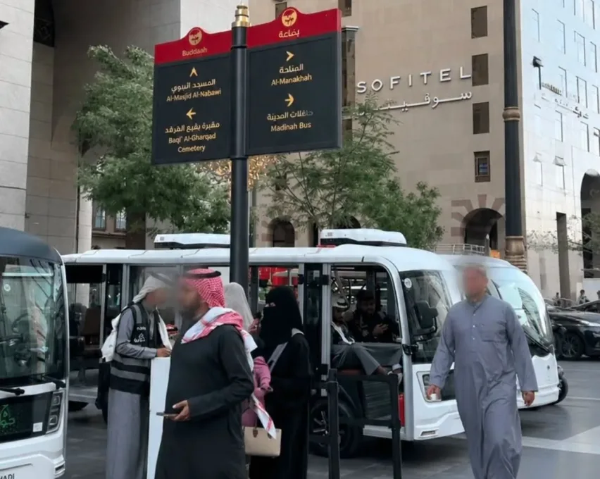 buggy to Masjid Quba