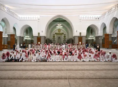 43 Students Complete Quran Memorization at Masjid Quba