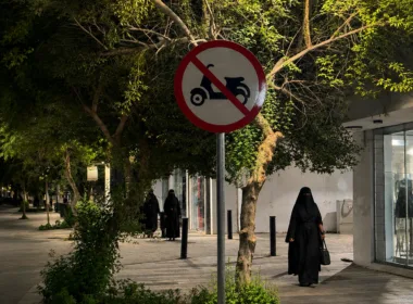 Madinah Bans Motorcycles on Quba Street
