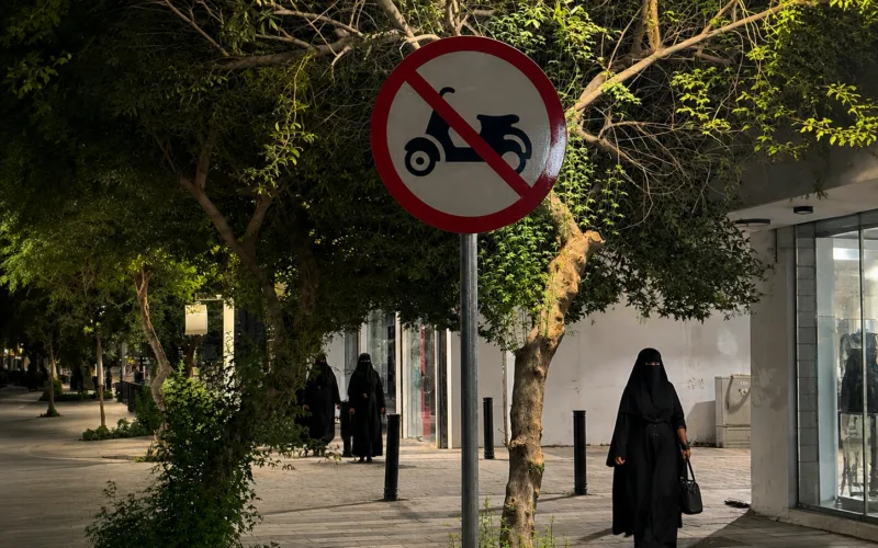 Madinah Bans Motorcycles on Quba Street