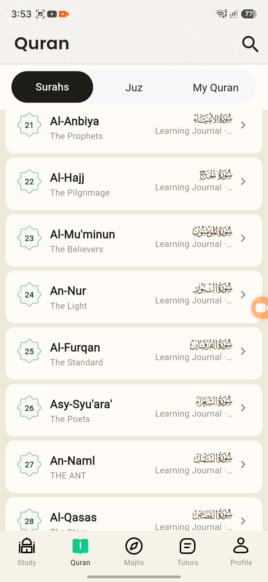 Munabook quran learning