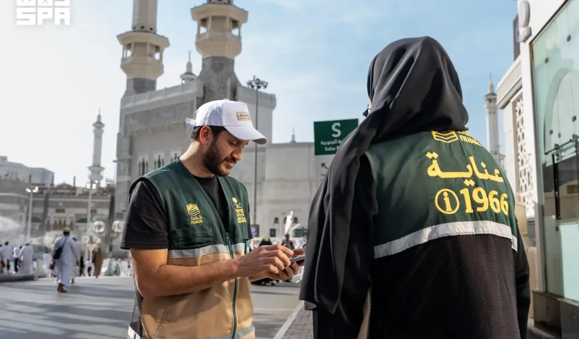 Saudi Hajj Hotline Handles 134,000 Calls Since June in 11 Languages