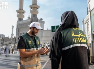 Saudi Hajj Hotline Handles 134,000 Calls Since June in 11 Languages