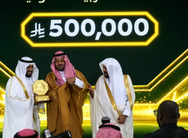 Wins 46th King Abdulaziz International Competition