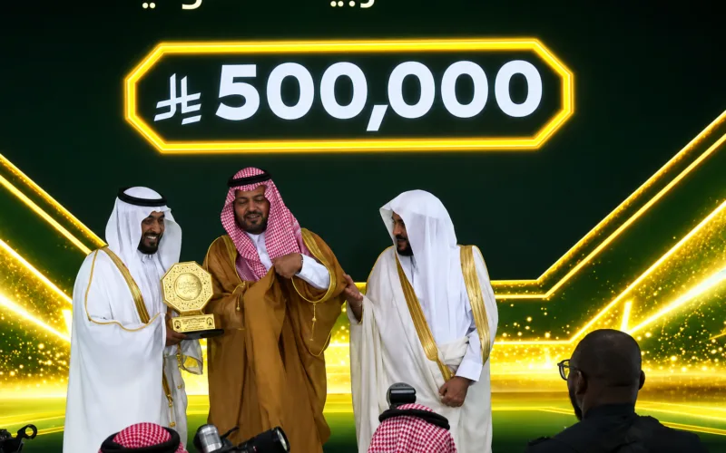 Wins 46th King Abdulaziz International Competition