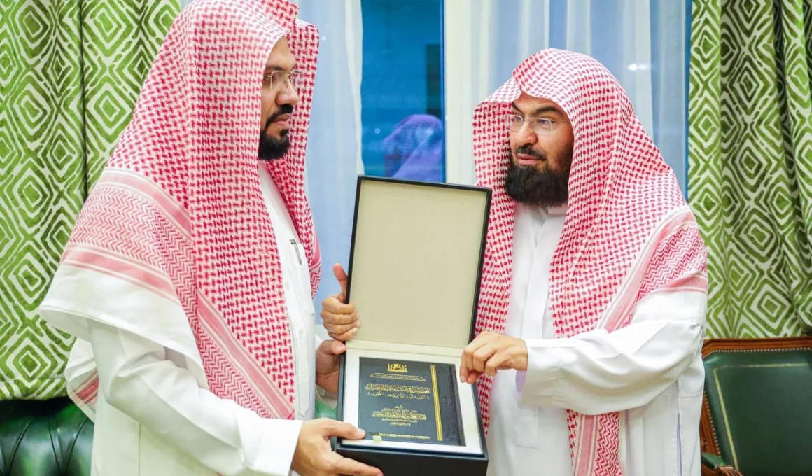 appointment of sheikh ahmad hudhaify as assistant at Prophets mosque image 2