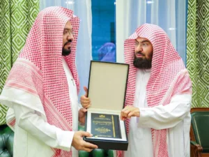 appointment of sheikh ahmad hudhaify as assistant at Prophets mosque image 2