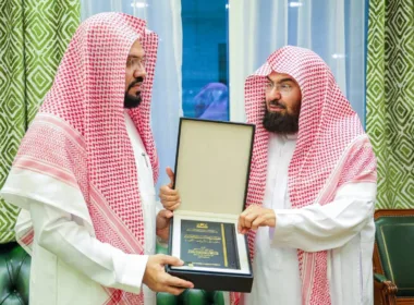 appointment of sheikh ahmad hudhaify as assistant at Prophets mosque image 2