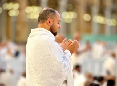 nusuk international packages hajj 2027