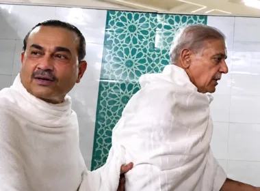 shahbaz sharif and asim munir entering kaaba 7 august 2026