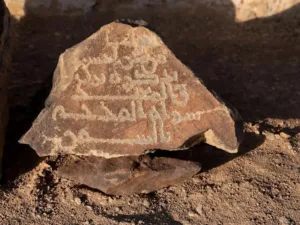 1,300 year old mosque found in Al Baha carries wall inscription honouring Prophet Muhammad ﷺ