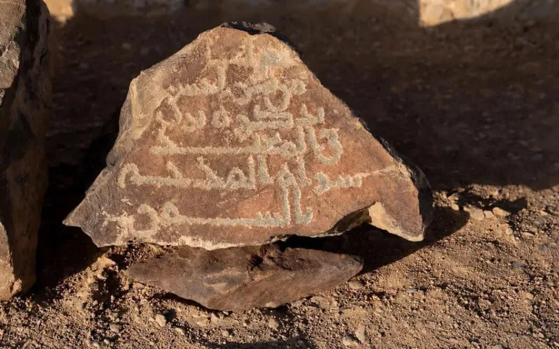 1,300 year old mosque found in Al Baha carries wall inscription honouring Prophet Muhammad ﷺ