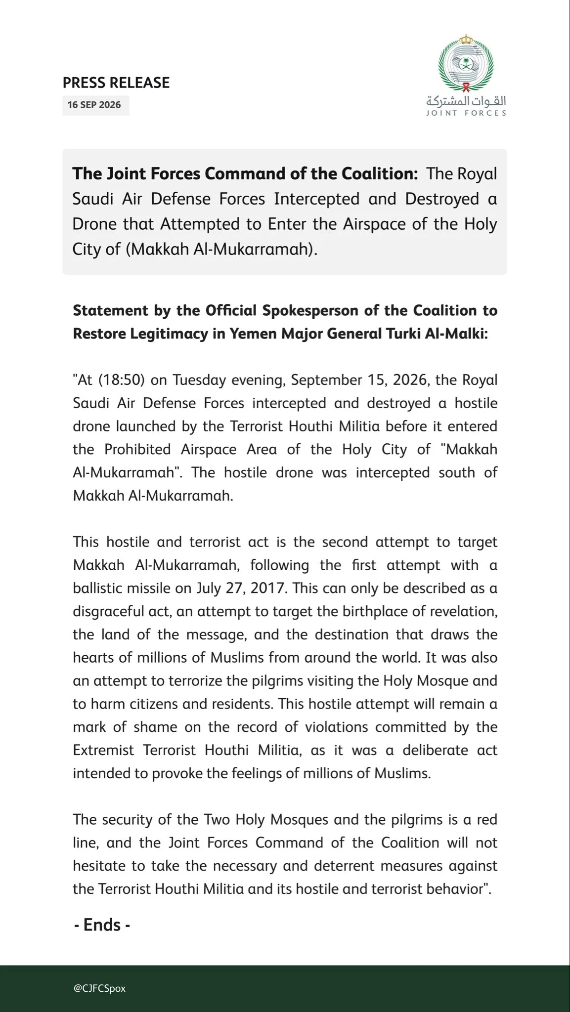 15 Sept 2026 Saudi Air Defense Forces Official Statement
