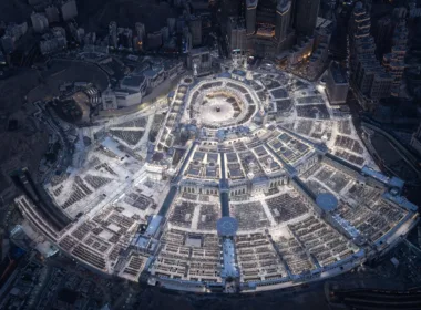 Another Aerial Threat Alert Issued in Makkah Al Mukarramah