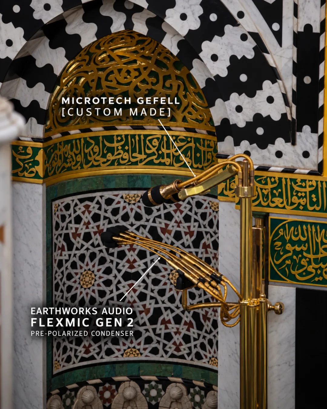 Audio System at Masjid Al Nabawi 2026 [Microphones 1]