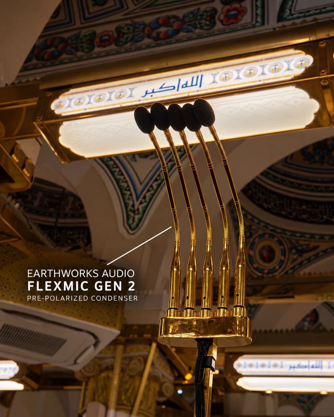 Audio System at Masjid Al Nabawi 2026 [Microphones 2]