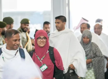 Bangladesh Hajj 2027 Registration Ends