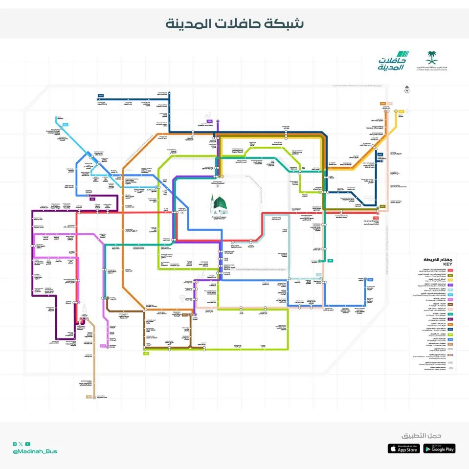 Madinah Bus New Routes 2026 October