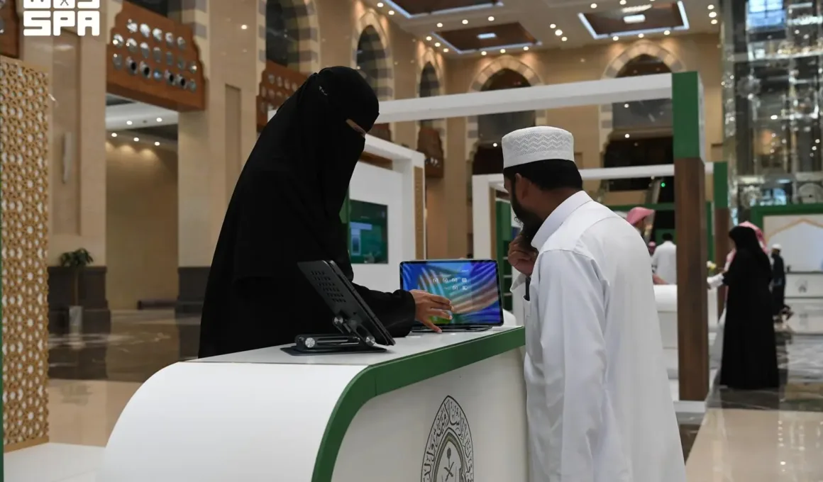 Madinah Conference 2026 image 2