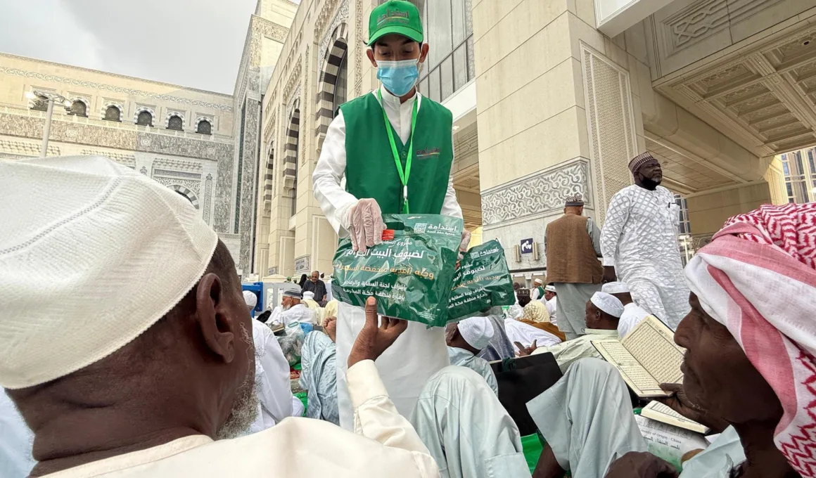 Makkah Suhoor Iftar Time