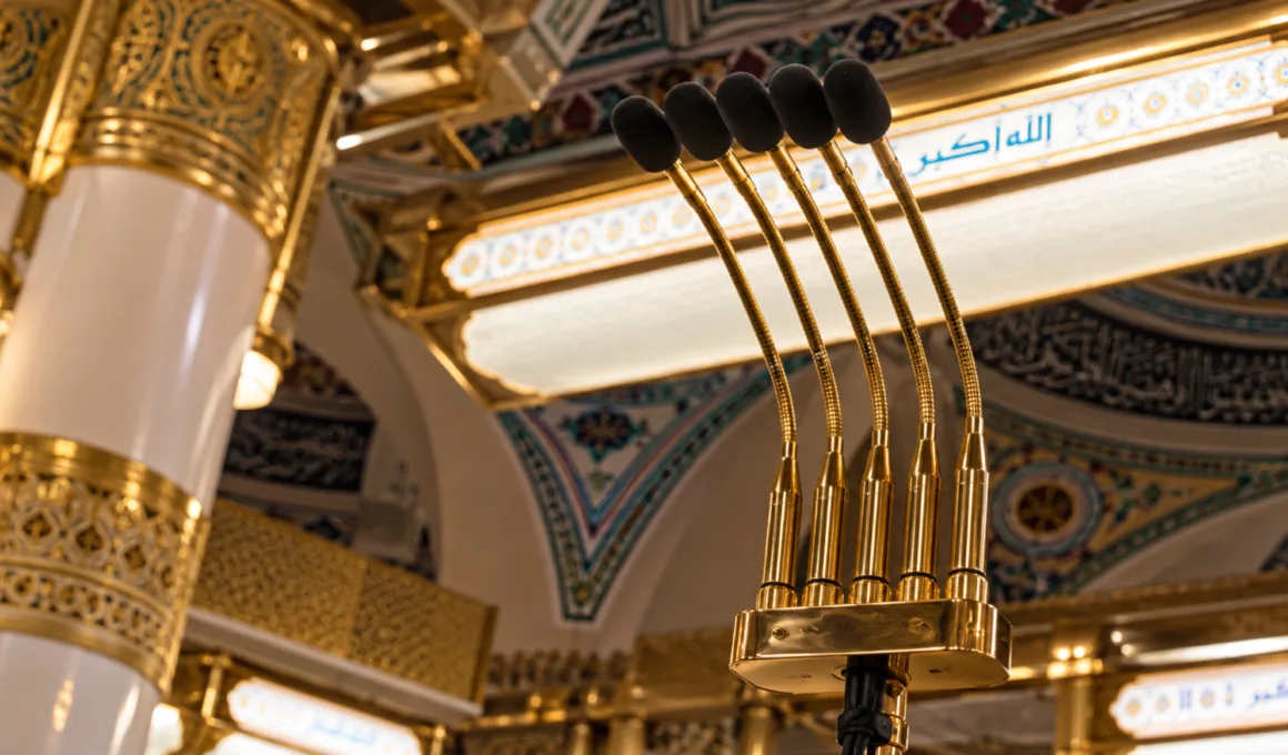 Microphones Used at Masjid an Nabawi in 2026