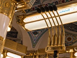 Microphones Used at Masjid an Nabawi in 2026