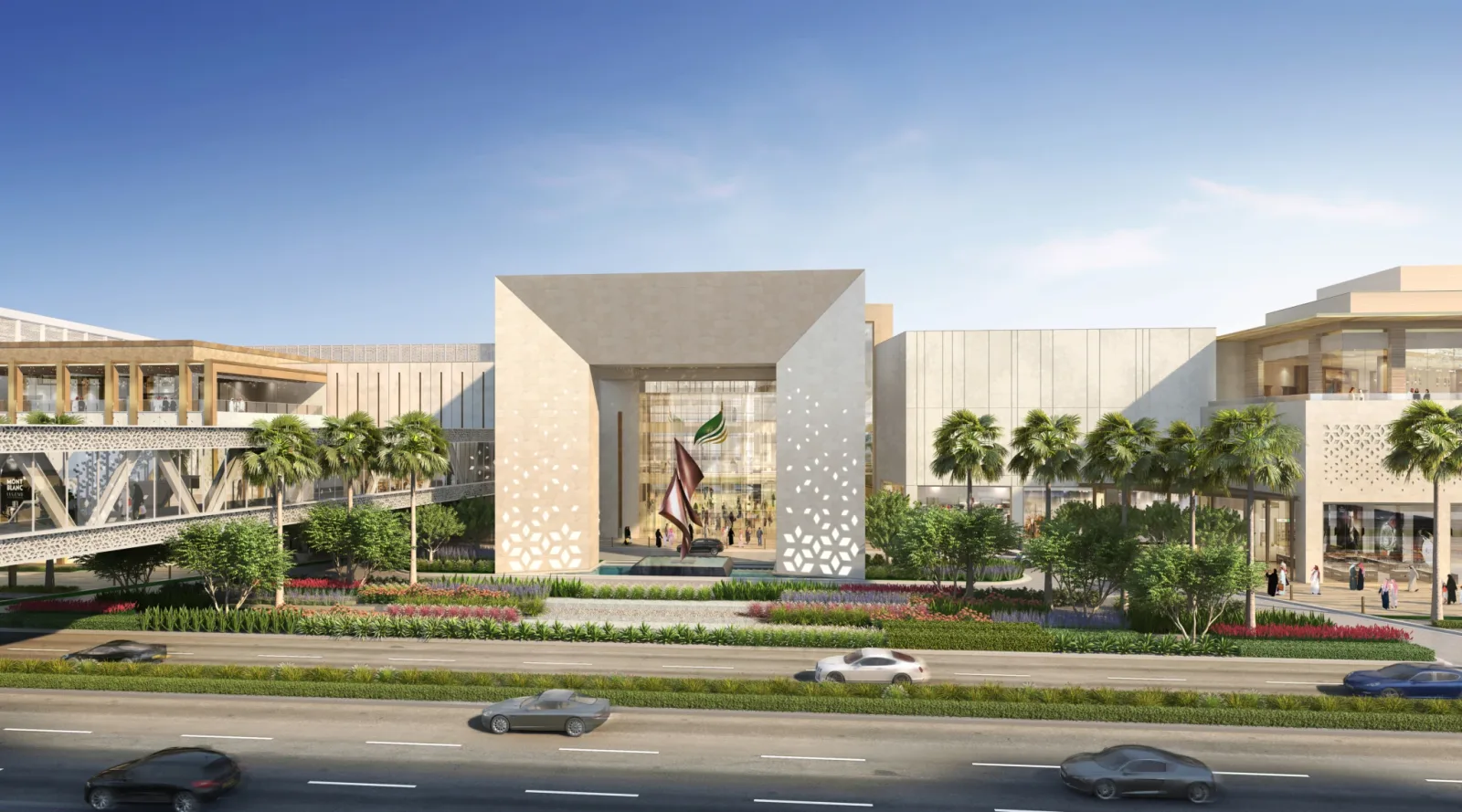 Multaqa Madinah Knowledge City