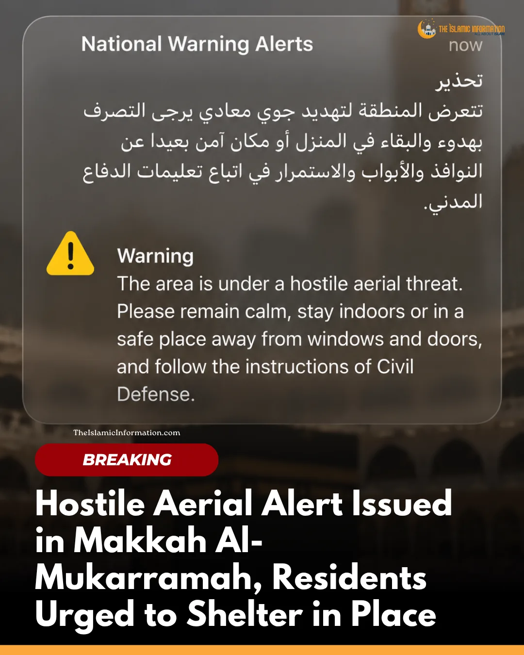 News Flash 1 (1)