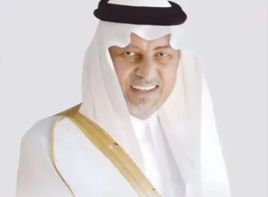 Prince Khalid bin Faisal bin Abdulaziz Al Saud