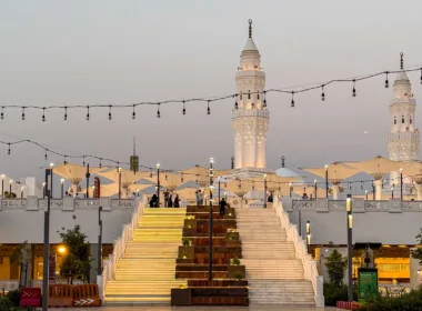 Qiblatain Mosque, Al Madinah Al Munawwarah