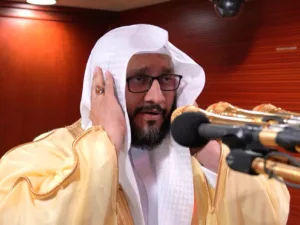 Sheikh Ibrahim Al Madani