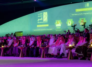 Sixth Hajj Conference and Exhibition