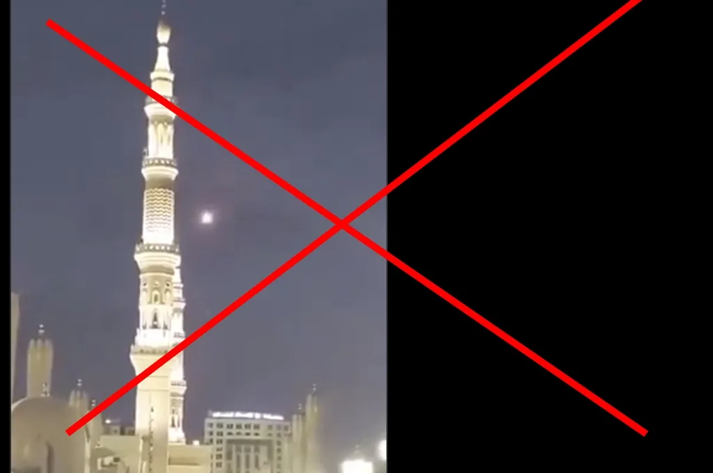 Viral Video Does Not Show Houthi Drone Interception Near Makkah
