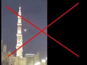 Viral Video Does Not Show Houthi Drone Interception Near Makkah