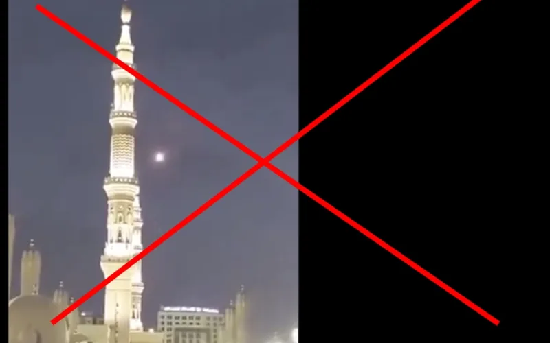 Viral Video Does Not Show Houthi Drone Interception Near Makkah