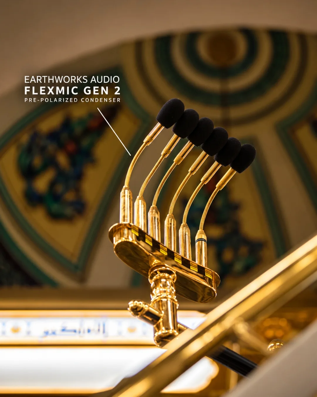 adhan mic brand masjid an nabawi