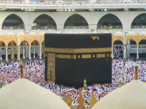 Hajj 2027 quota
