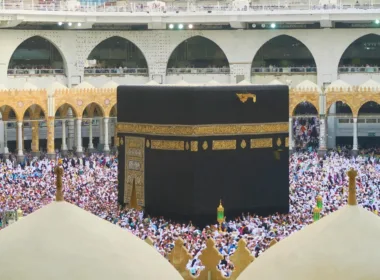 Hajj 2027 quota