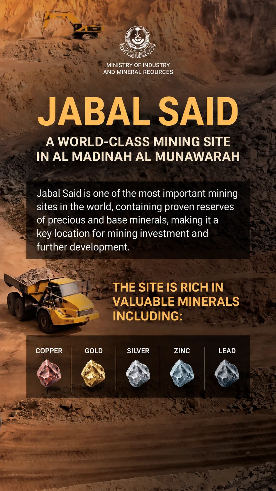jabal said uranium