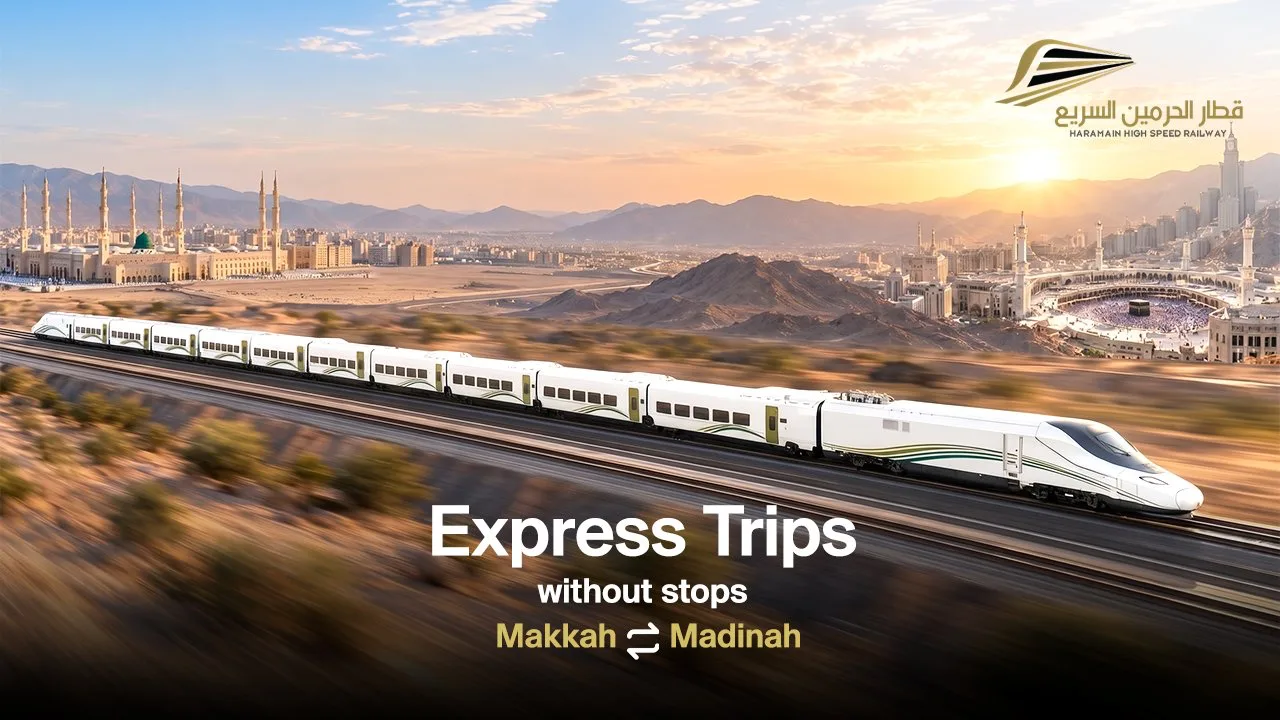Express Trips Haramain Train Makkah Madinah