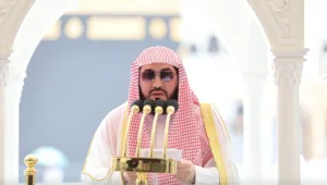 Dr. Bandar Baleelah Associate Professor at Taif University