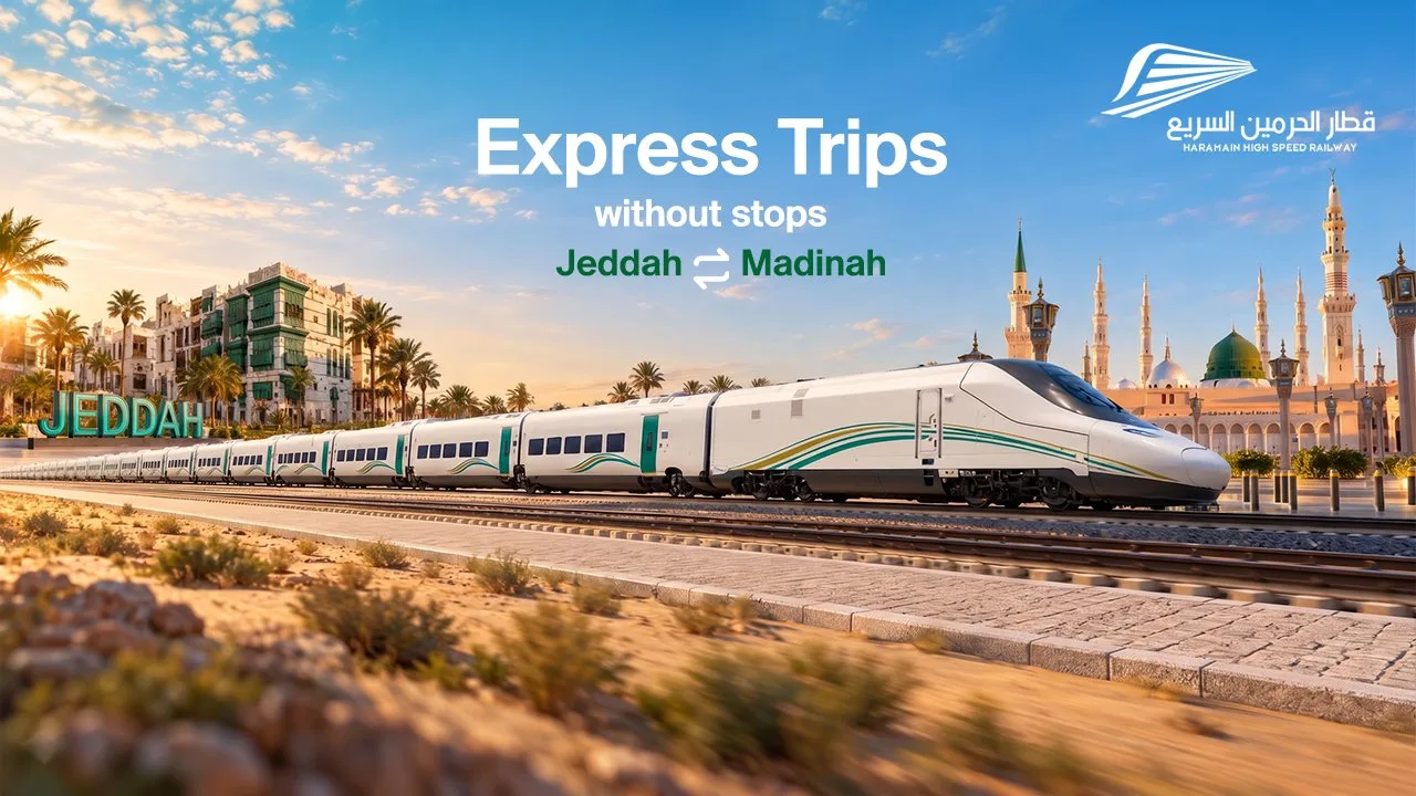 Harmain Train Express Jeddah Madinah Direct