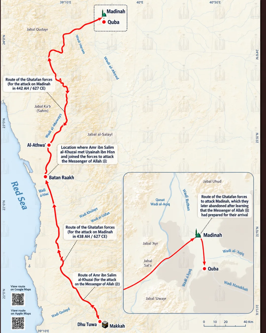 Historical Map Showing the Routes of the Ghatafan Tribes and Amr ibn Salim al Khuza‘i Toward Madinah
