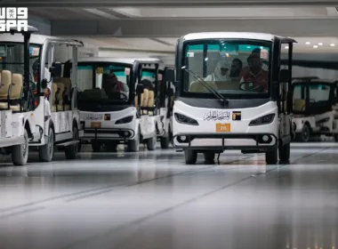 Nusuk App Now Offers Electric Cart Booking at Masjid al Haram